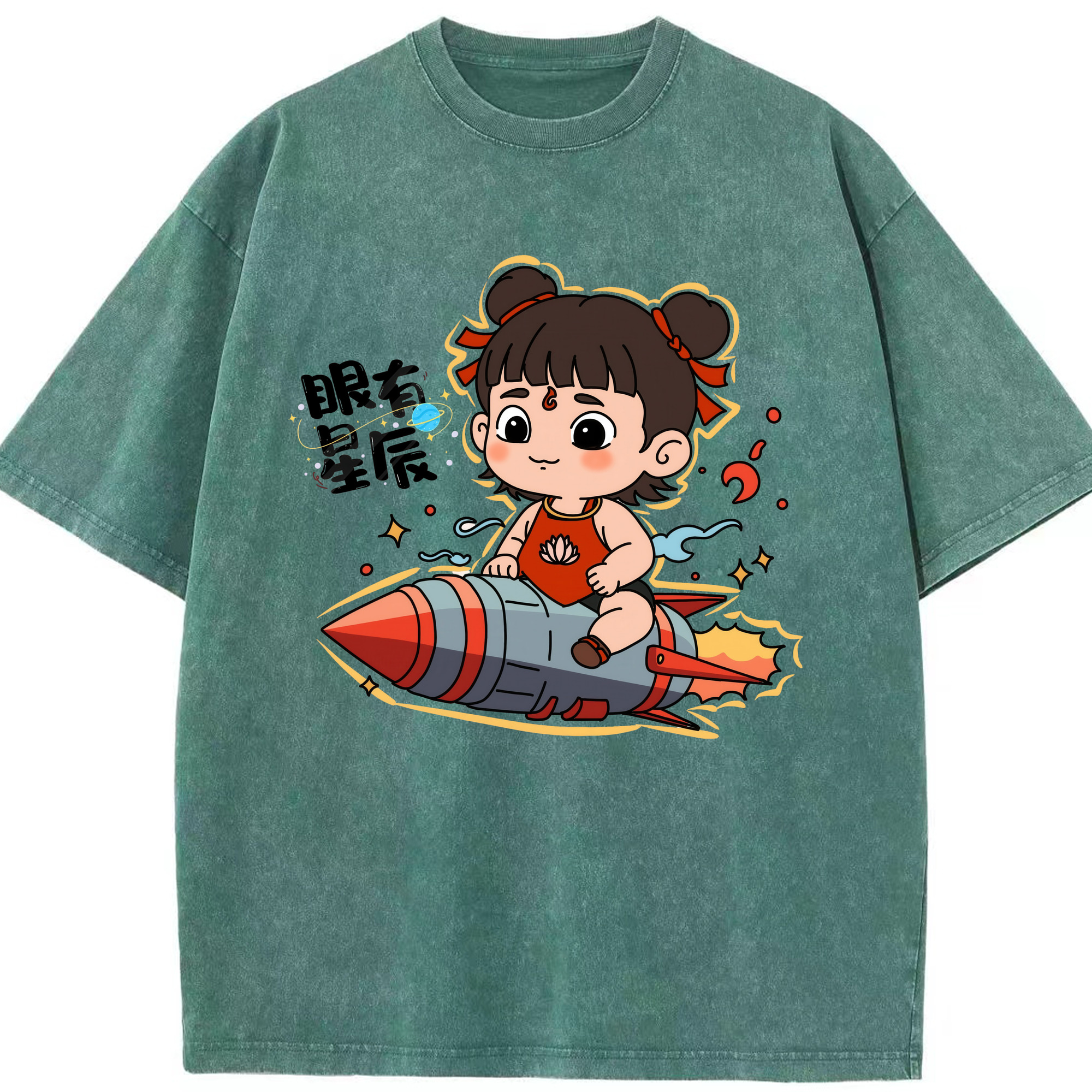 （画像用） Ne Zha 2 ナタ 魔童の大暴れ 綿100% ヴィンテージ風 半袖Tシャツ（フロントプリント）